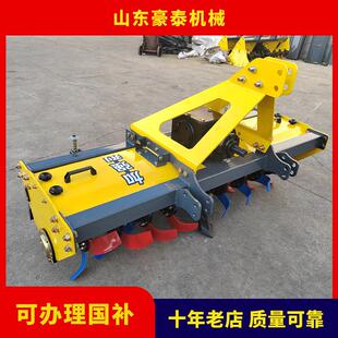 拖拉机旋耕机霸道刀旋地机耕地机耙地机开 垦刀旋耕机大棚王深耕