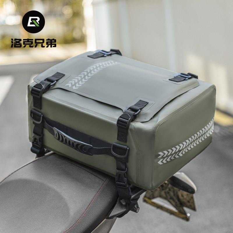 洛克兄弟摩托车防水货架包骑行后座包尾包边箱拓展反光摩旅骑士包