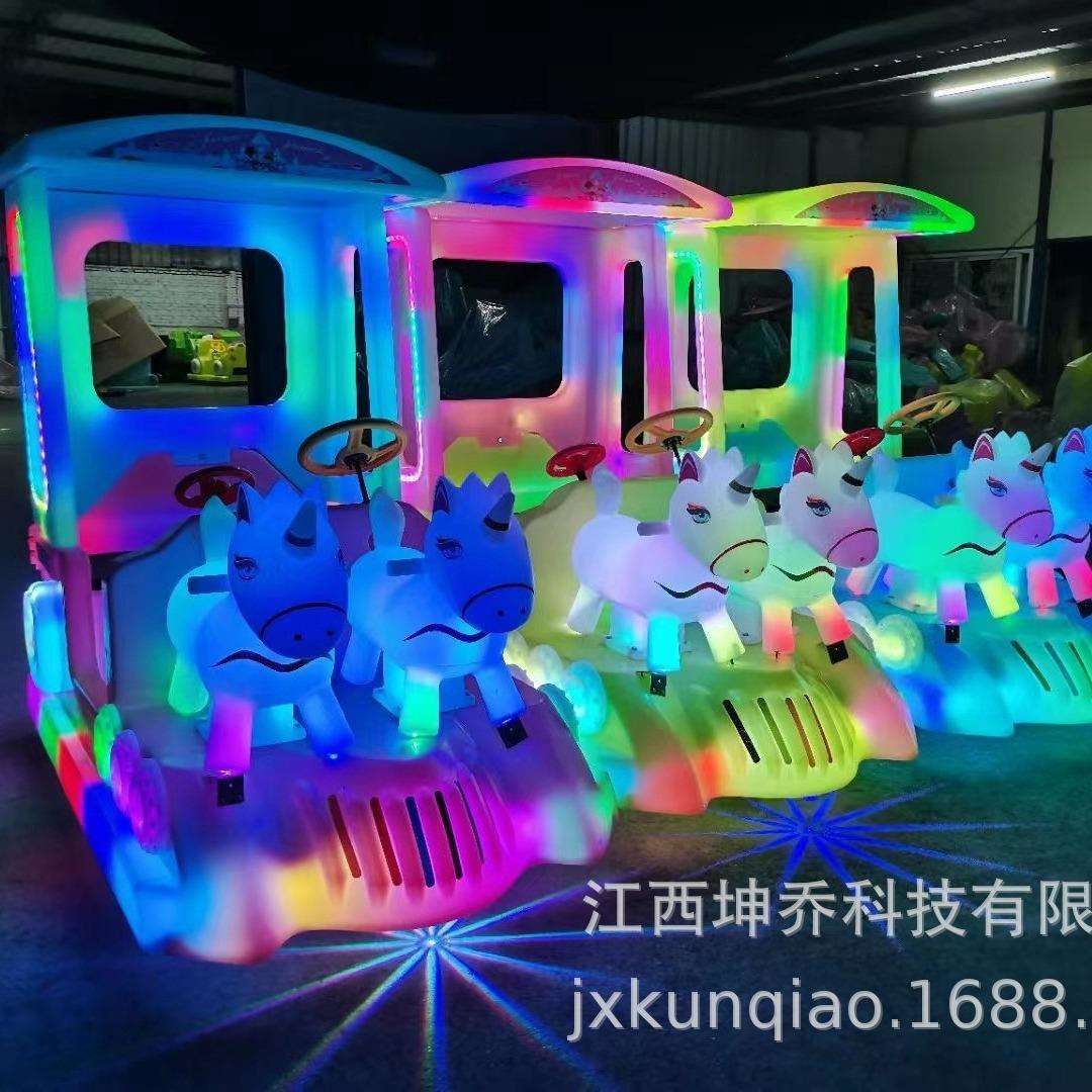 独角兽碰碰车游乐场地儿童碰碰车游乐项目电动碰碰车厂家