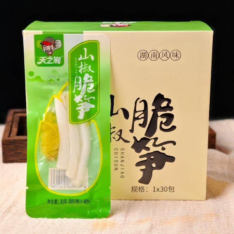 天之湘海带丝金针菇藕片山椒脆笋即食蔬菜零食小吃香辣味麻辣脆爽
