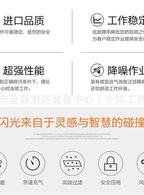 海HBG-CQ100高压呼吸空气压576缩器机空气呼吸气瓶充固气机充气泵