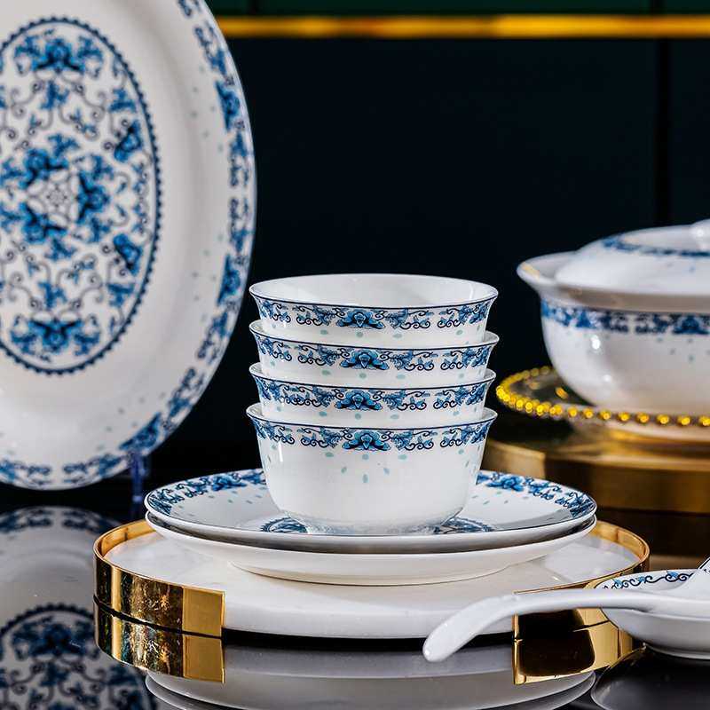 餐具套装景德镇陶瓷 家用骨瓷青花瓷大碗碟中碗盘套装 礼品批发,餐饮具,盘,淘宝优惠券,粉丝福利购,淘宝优惠卷