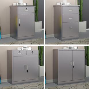 不锈钢矮抽屉柜式办头公室活柜动柜工具整理收纳带FZ-254轮带锁床