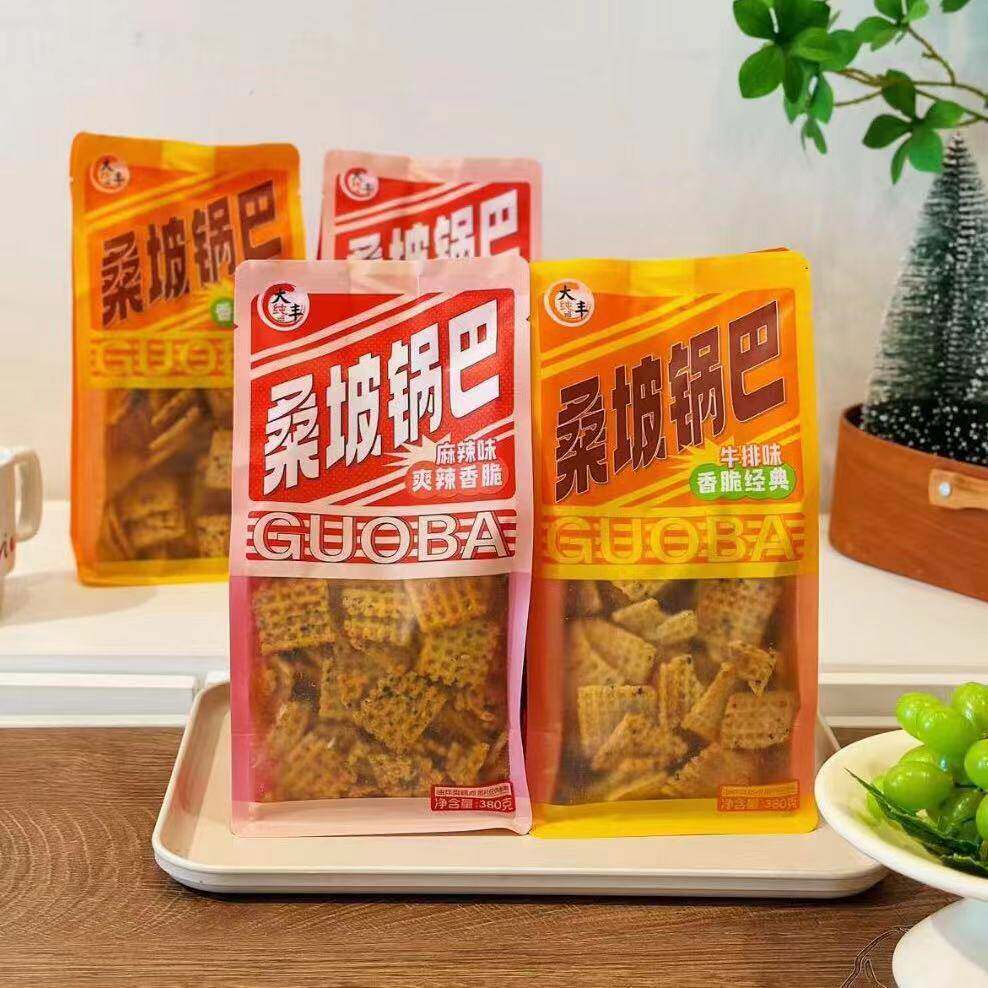 大丰桑坡锅巴380g袋装手工锅巴牛排味麻辣味怀旧追剧休闲零食小吃