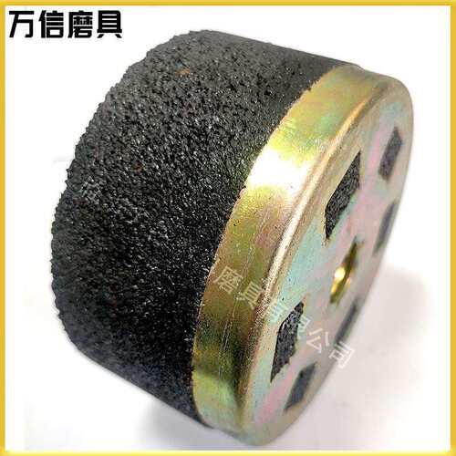 FMG-4.4型内燃仿形钢轨打磨机 150*70*55 4XM8铁路用钢轨打磨砂轮