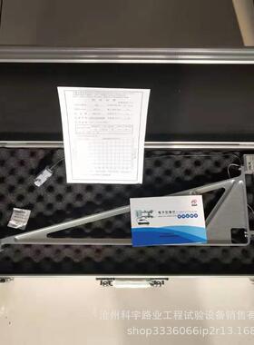 YYU-15--500北钢院电子引伸计、钢筋连接专用引伸计 钢绞线引伸计