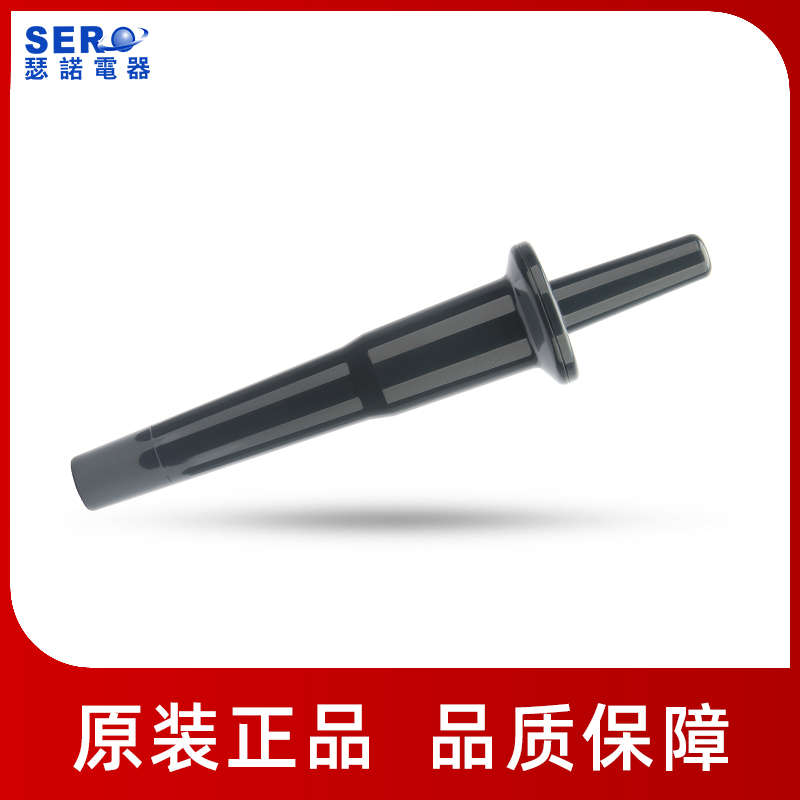 瑟诺灰色搅拌棒商用奶茶店沙冰机果汁机碎冰奶昔机破壁料理机配件