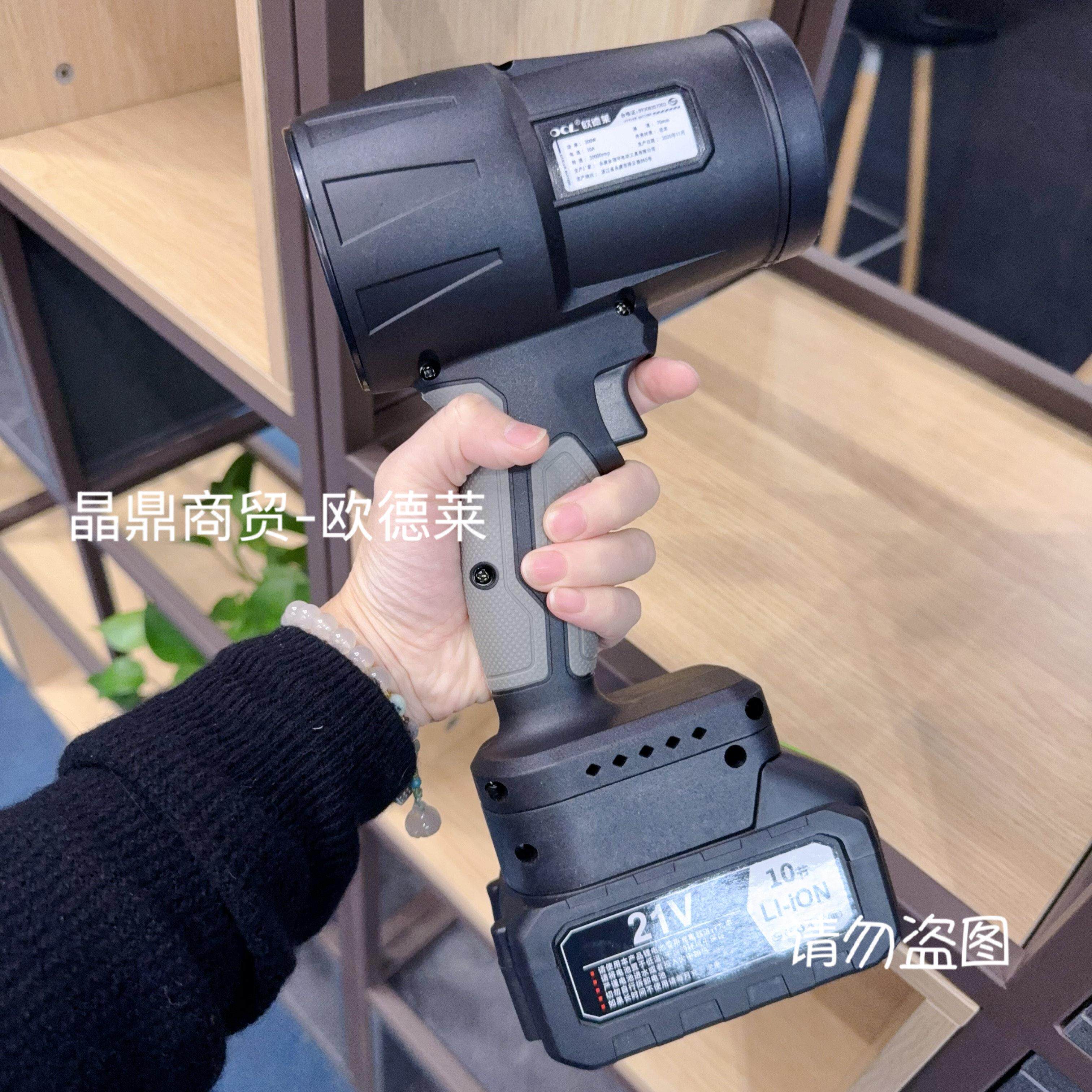 欧德莱锂电鼓风机涡轮大扫除暴风机涡轮工业级吹雪手持强力吹风机
