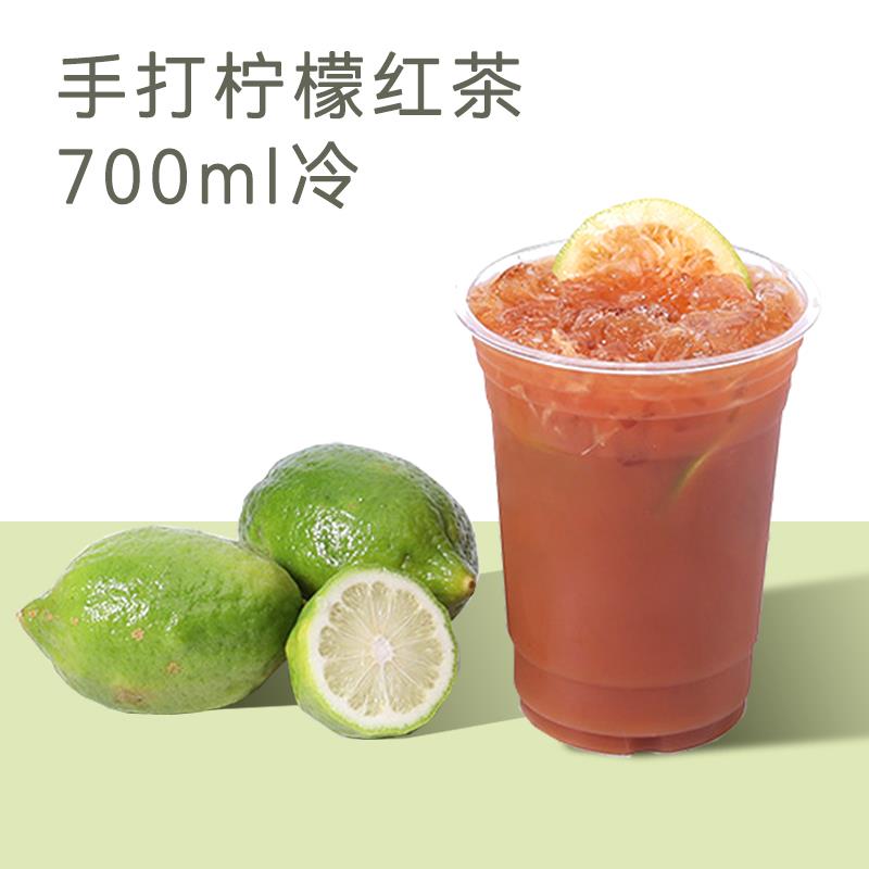 特浓锡兰红茶ctc奶茶专用拼配红茶粉手打柠檬茶水果茶港式茶专用