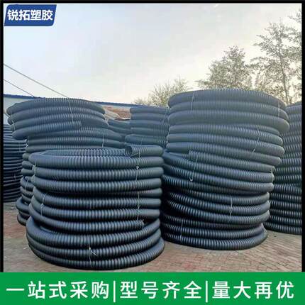 CFRP碳素波纹管路灯穿线用碳素波纹管绝缘单壁波纹管碳素波纹管