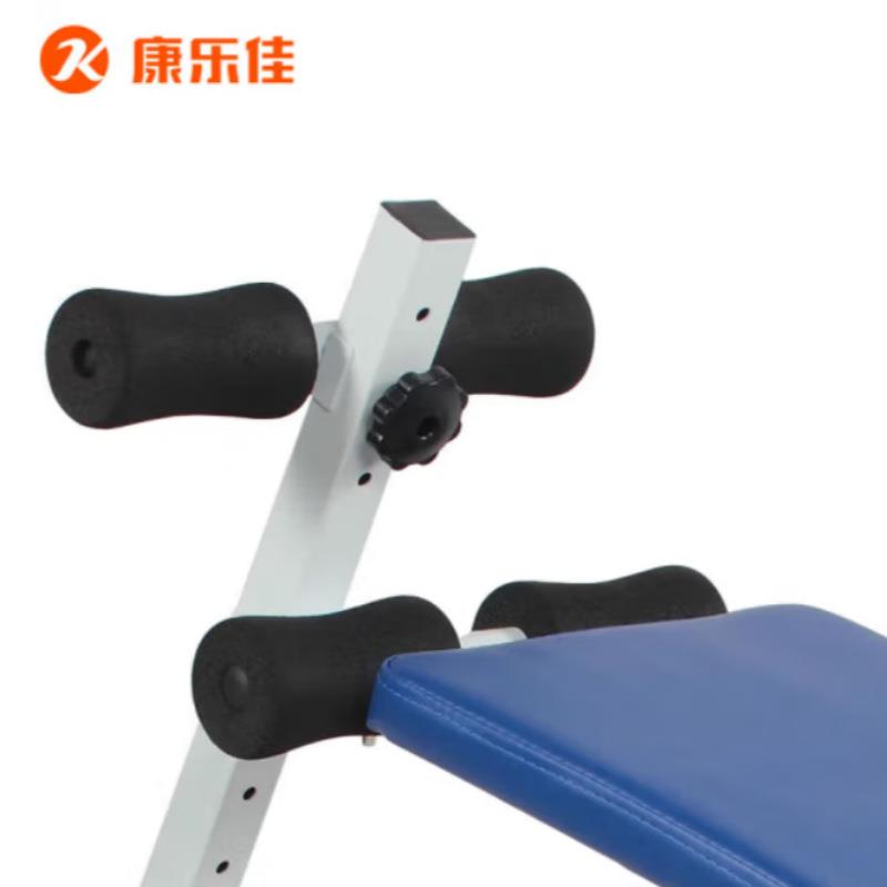 康乐佳仰卧板腹肌板健腹板仰卧起坐板腹肌训练健身器健身房 K103A