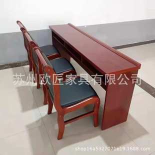 大型会议室油漆木皮条形办公桌办公室双人长桌开会培训桌椅组合