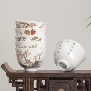 售完无补故宫复刻康熙十二月花神杯子功夫茶杯创意礼物陶瓷品茗杯