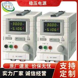 LW-3020KD型稳压电源 功耗小 效率高 稳压范围宽 矿用稳压器