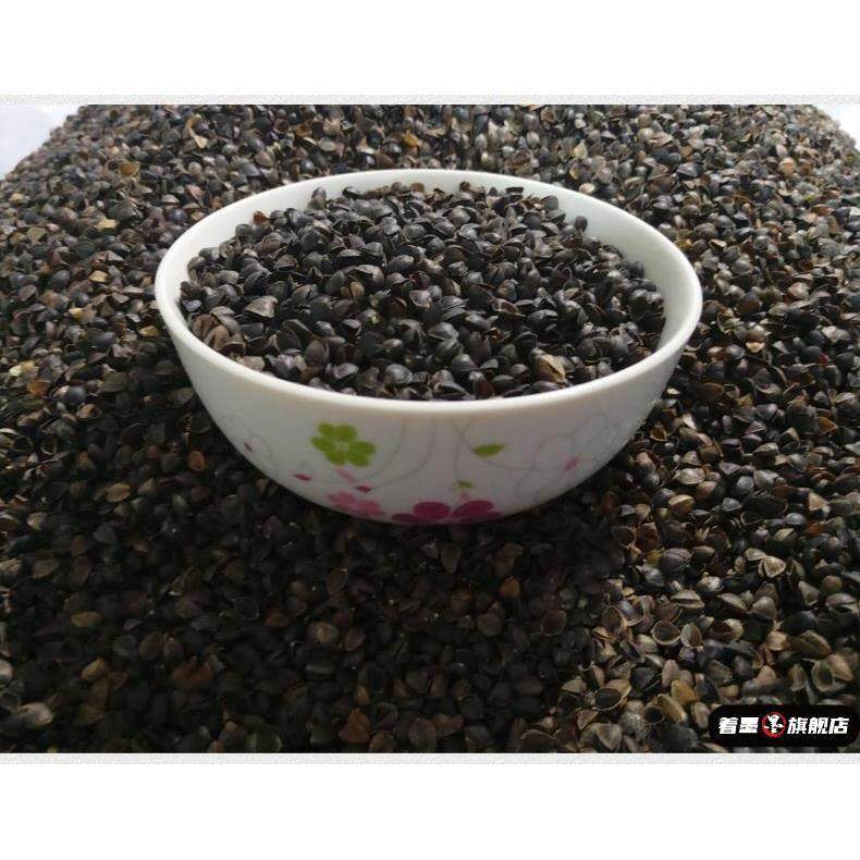 免洗散装荞麦壳熟高温荞麦皮成人枕头颈椎枕芯儿童凉枕家用填充物