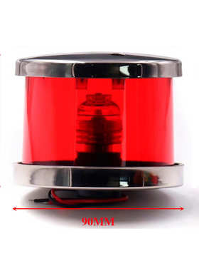 24vled-用配件环照游艇灯罩灯船用绿色68mm12不锈钢*透明红色91