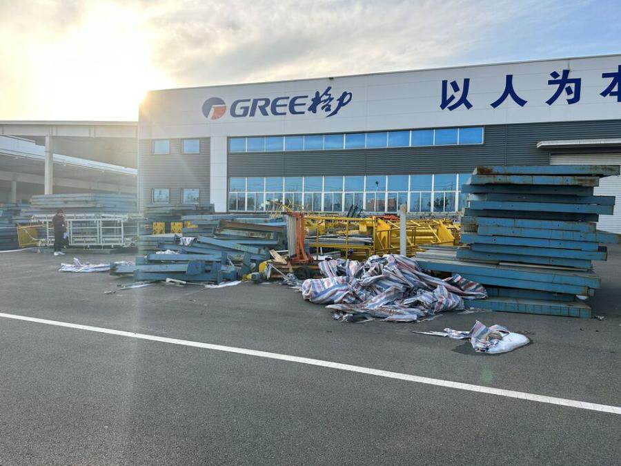 4月7日临沂市装备公司一批成型至硫化胚胎输送线系统废旧物料网络拍卖公告