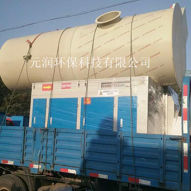 废气处理水喷淋塔废气净化塔 酸雾异味净化设备 喷漆化工废气处理