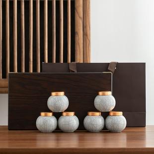 陶瓷小罐茶叶罐包装盒空礼盒装空盒绿红私房茶碎银子小号通用木盒