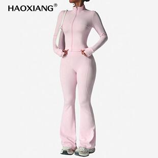 Pants Jacket Womens Casual Flared Daily 2-Piece Activewear
