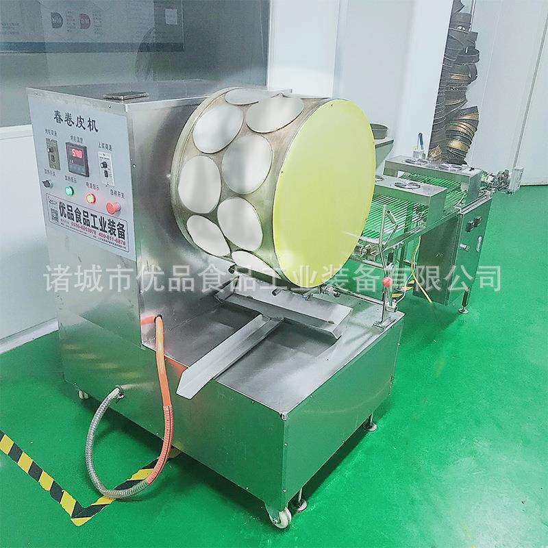 自动春卷皮机自动春卷皮机器优品全自动春卷皮机春卷制皮机厂家
