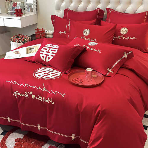 被套棉欧式陪嫁床上用品房婚刺绣结婚件套婚庆大红色四高档磨毛