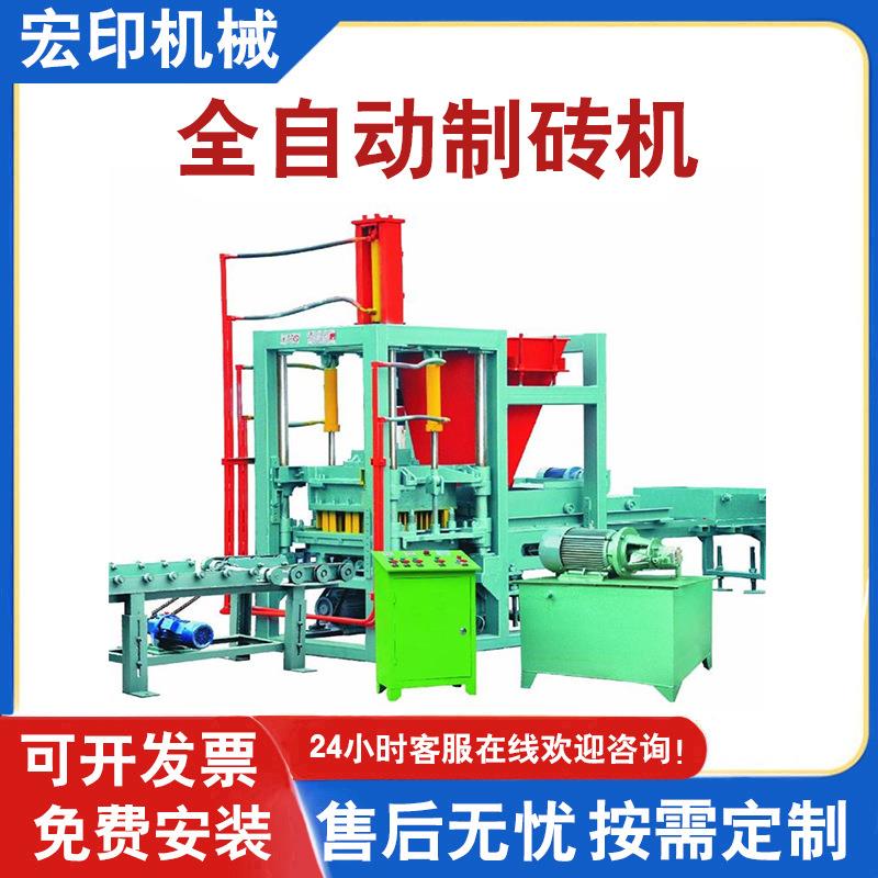 液压免烧砌块砖机盲道条纹砖制砖机小型6-15路面静压砖机设备