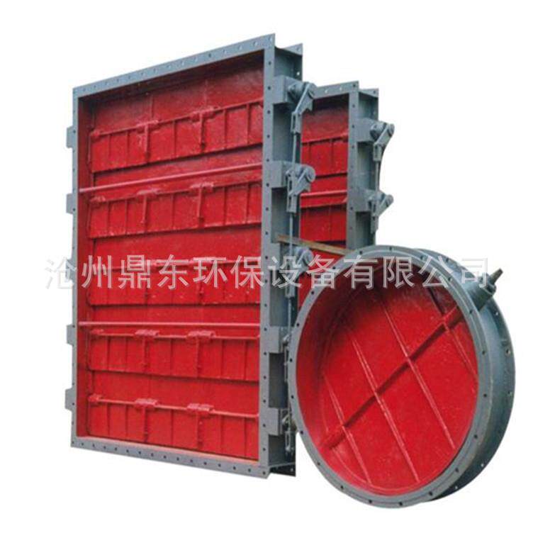 DN600 电动执行器风门手电一体蝶阀圆形矩形不锈钢碳钢材质
