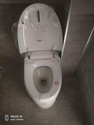 帝王洁具乐悦智能马桶真实感受揭秘！我入手不后悔