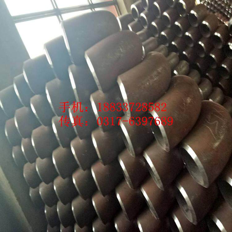 碳钢焊接90度45度30度20度弯头焊接弯管国标无缝弯头管件