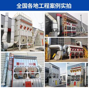 央除尘备厂家现货XTI木工车间脉冲设除尘设备中央中布袋除尘器