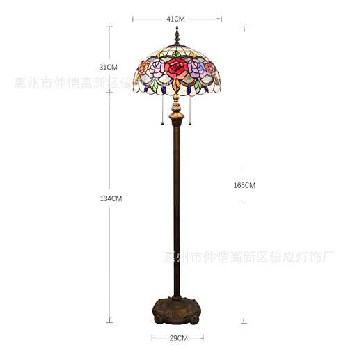 跨境蒂凡尼美式乡村田园餐厅双色玫瑰花边高档中式卧室书房落地灯