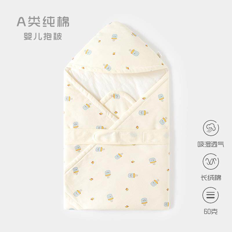 初生婴儿抱被新生儿包被纯棉包单春秋薄棉宝宝被子襁褓产房用品