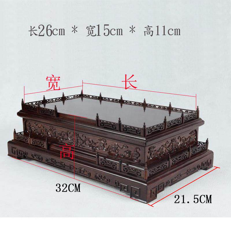 高档红木雕花佛像金刚观音加品高底座章玺印奇石翡翠玉摆件工艺托
