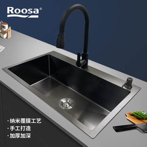 直销乐莎(Roosa)现代简约不锈钢一体水槽家装单槽枪灰色5045S