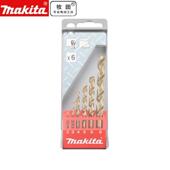 牧田6支装 43555 镀钛麻花钻头多功能超硬电钻金属硬质合金打孔D