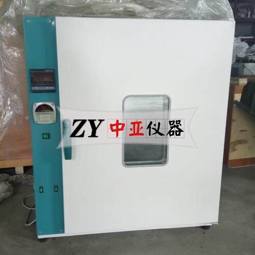 数显电热鼓风干燥箱电热鼓风干燥箱干燥箱烘箱电热恒温鼓风干燥箱