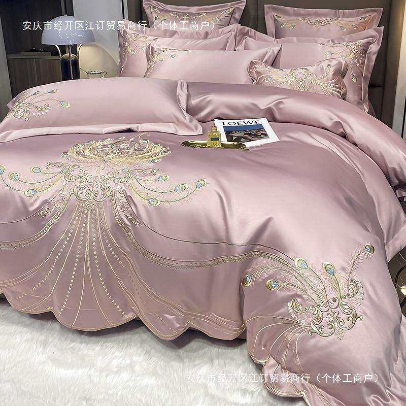 轻奢感棉裸睡四件套真丝刺绣被套床笠婚庆床上用品欧式斜纹其它
