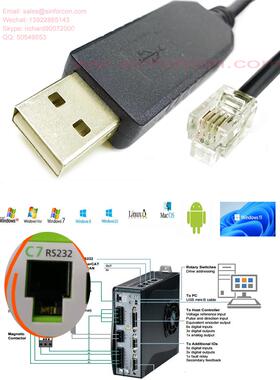 高创伺服驱动器配置调试拷贝克隆线PL2303GC CDHD C7连接线通讯线