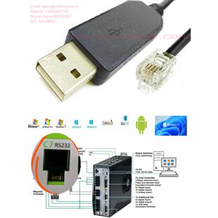 高创伺服驱动器配置调试拷贝克隆线PL2303GC CDHD C7连接线通讯线