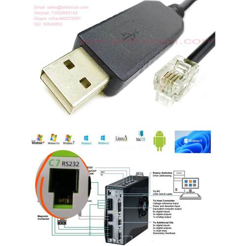 高创伺服驱动器配置调试拷贝克隆线PL2303GC CDHD C7连接线通讯线