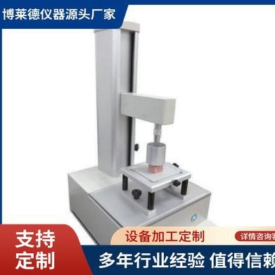 便携式质构仪-凝胶强度测试仪-卡拉胶试验机售后无忧质量保证