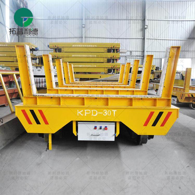 现货直供低压轨道房供电轨道电平板UOL车福泉喷漆用动电动运 输车,搬运/仓储/物流设备,其他起重搬运设备,淘宝优惠券,粉丝福利购,淘宝优惠卷
