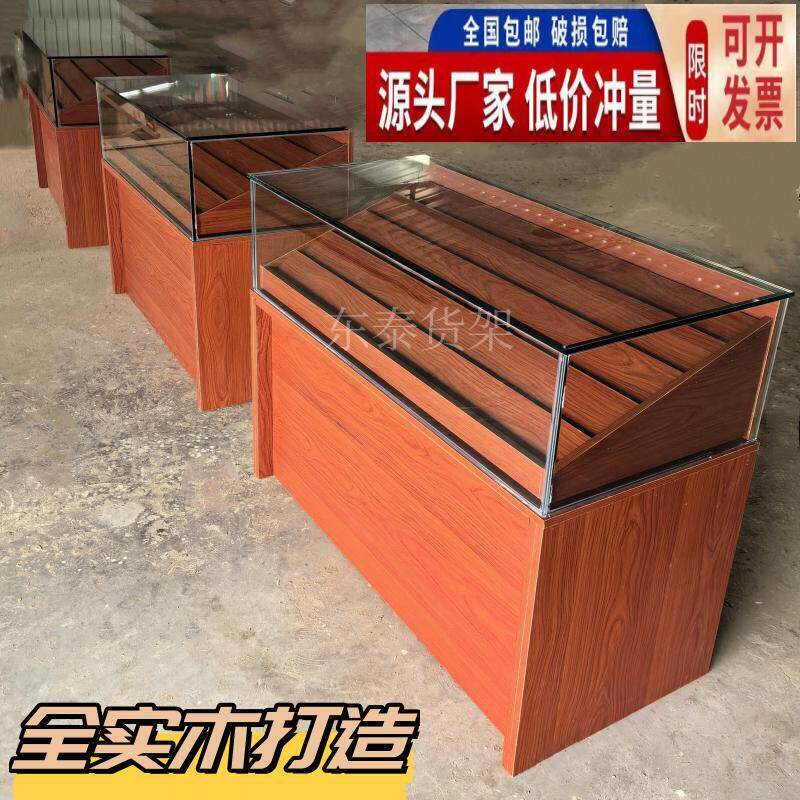 实木烟柜展示柜台烟草专卖柜超市柜便利店组合烟架前台摆放烟收银