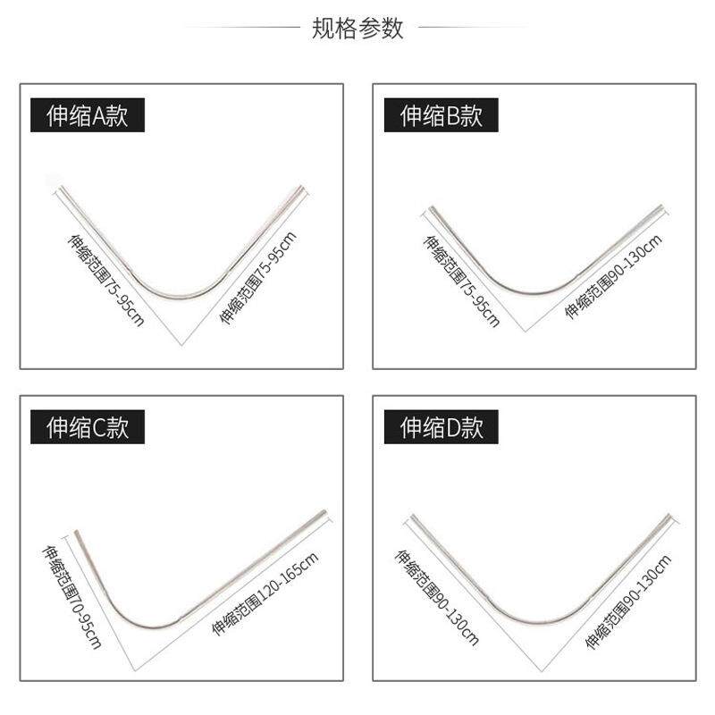 浴帘杆L形304不锈钢伸缩弧形免打孔伸缩浴帘杆套装卫生间拐角浴杆