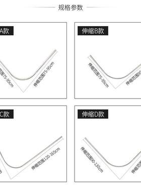304不锈钢浴帘伸缩杆弧形免打孔浴帘杆卫生间隔断浴室挡水帘黑色