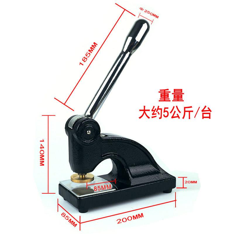 钢印定制防伪大座重型台式钢印定制手动钢印钢印机豪华重型省力
