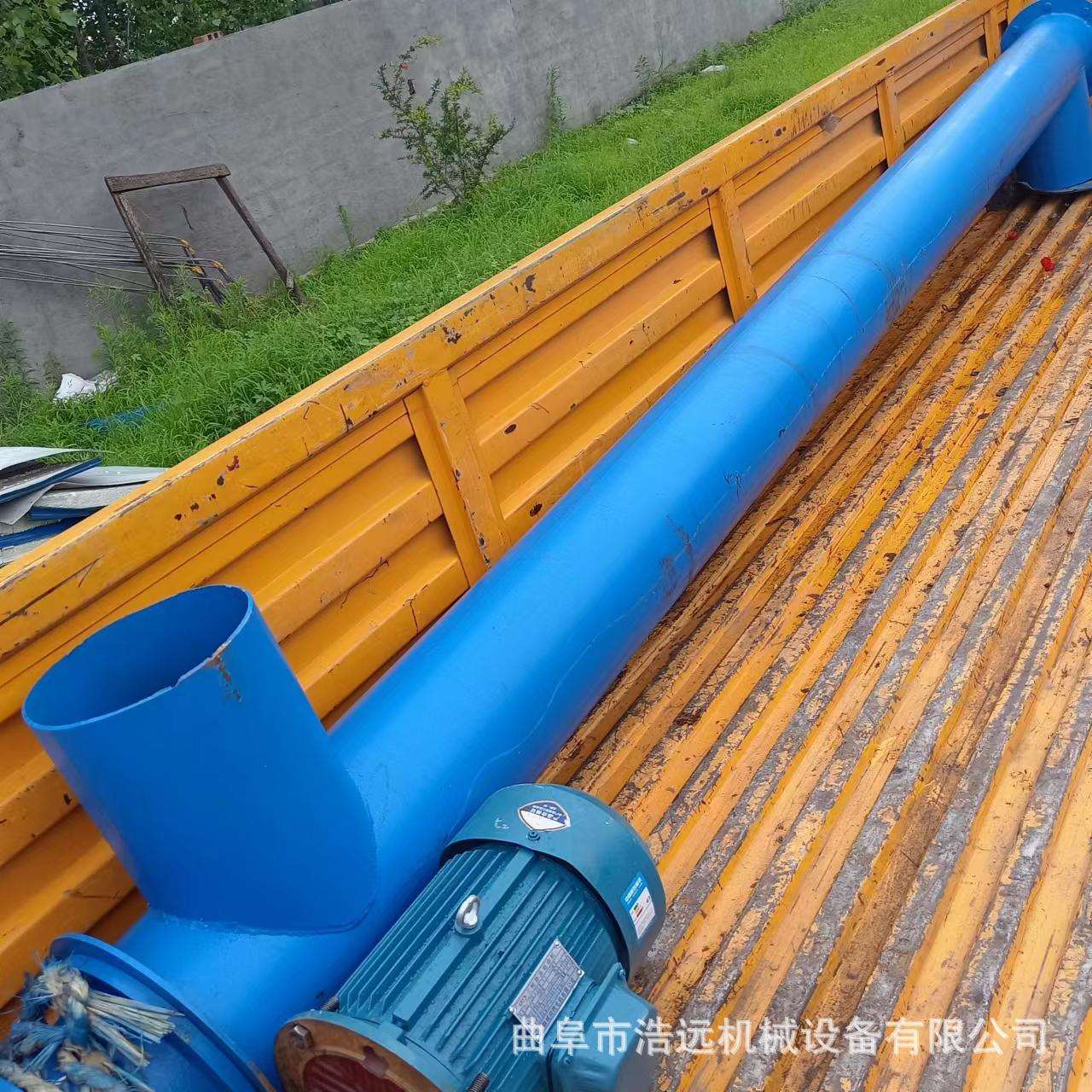 塑料颗粒立式螺旋提升机移动升降绞龙输送机螺杆散粮上料机