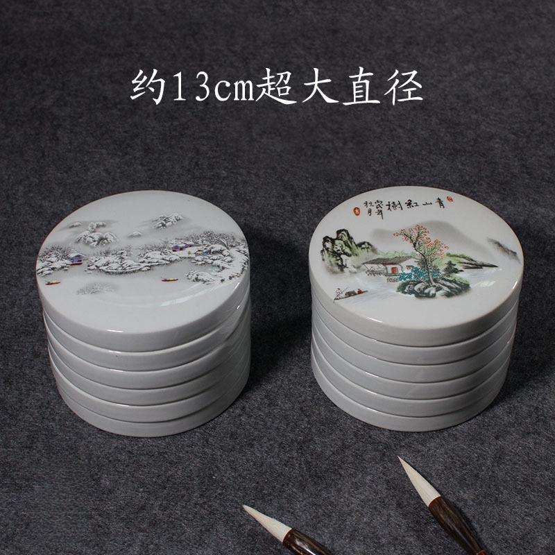 景德镇陶瓷调色盘国画大号白盘带盖调色碟子颜料盘丙烯水粉水彩碟