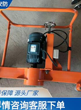 FMG-2.2电动仿形钢轨打磨机 轨道除锈打磨机 便携式钢轨抛光机
